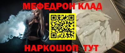 индика Свободный