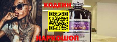 бошки Севастополь