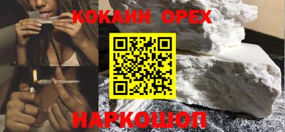 индика Свободный