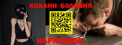 индика Свободный