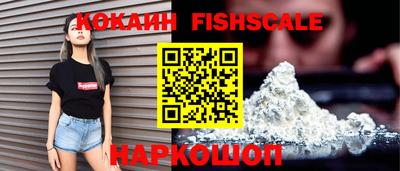 индика Свободный