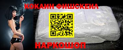 кристаллы Северобайкальск