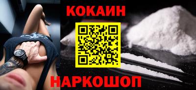 индика Свободный