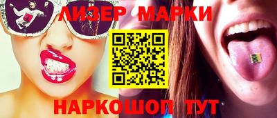 индика Свободный