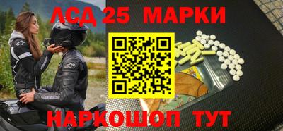индика Свободный