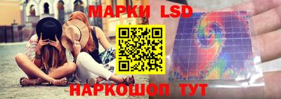 кристаллы Северобайкальск