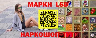 бошки Севастополь