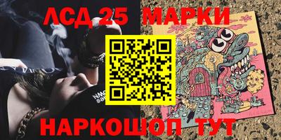 кристаллы Северобайкальск