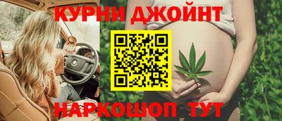 кристаллы Северобайкальск