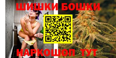 кристаллы Северобайкальск