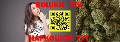 кристаллы Северобайкальск