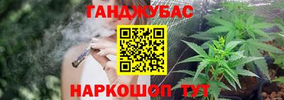 кристаллы Северобайкальск