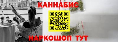 индика Свободный