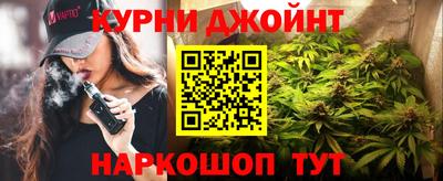кристаллы Северобайкальск
