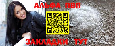 индика Свободный