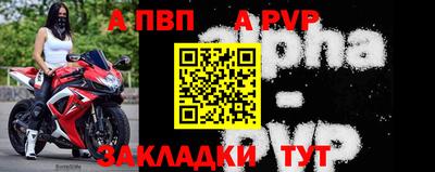 индика Свободный