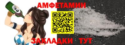 индика Свободный