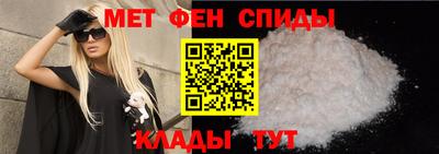 бошки Севастополь