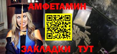 индика Свободный