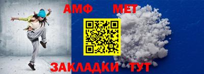 бошки Севастополь