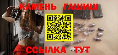 индика Свободный