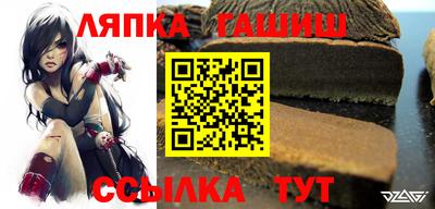 бошки Севастополь
