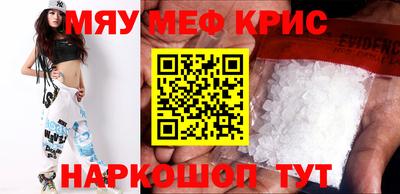 индика Свободный